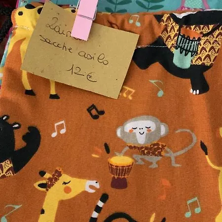 بيت شباب Leo Anfosso *